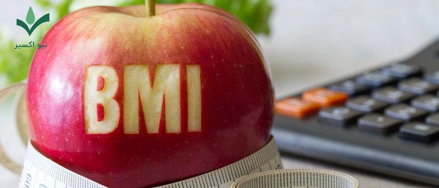 محاسبه bmi و قد و وزن آنلاین