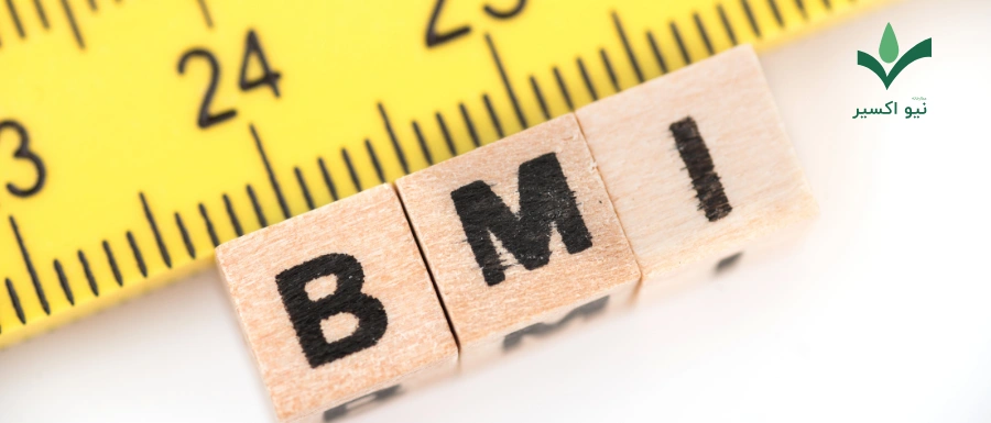 محاسبه bmi و قد و وزن آنلاین