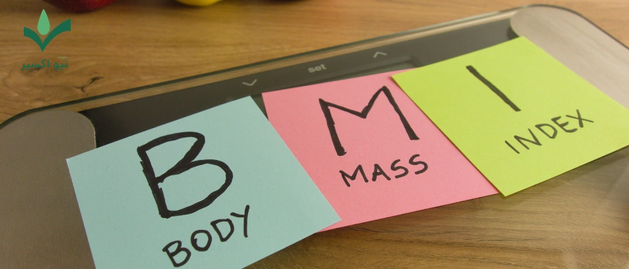 محاسبه bmi و قد و وزن آنلاین