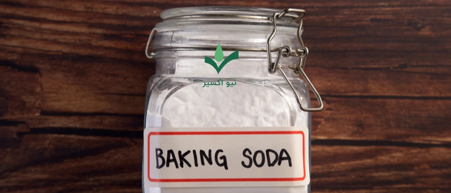 کاربردهای جوش شیرین