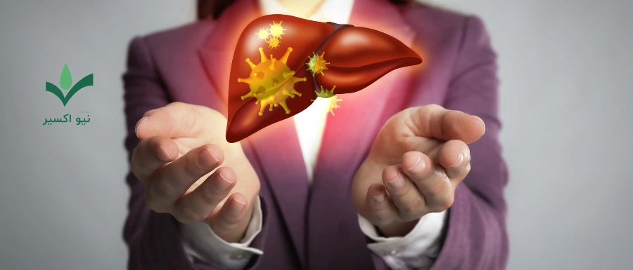 درمان کبد چرب با ترب سیاه