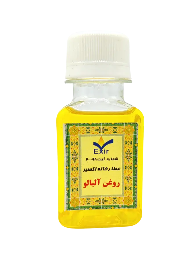 Cherry oil روغن آلبالو