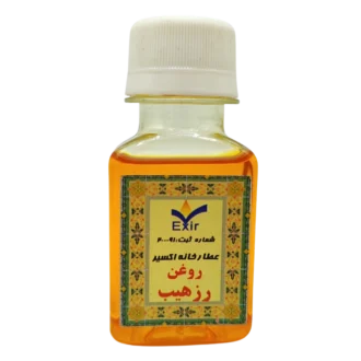 روغن رزهیب