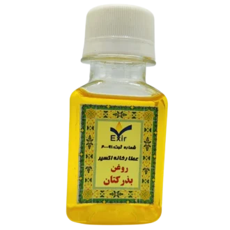 روغن بذر کتان
