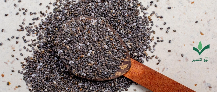 خواص دانه چیا